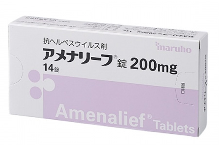 阿米那韦薄膜片