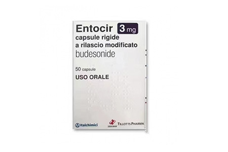 布地奈德缓释胶囊