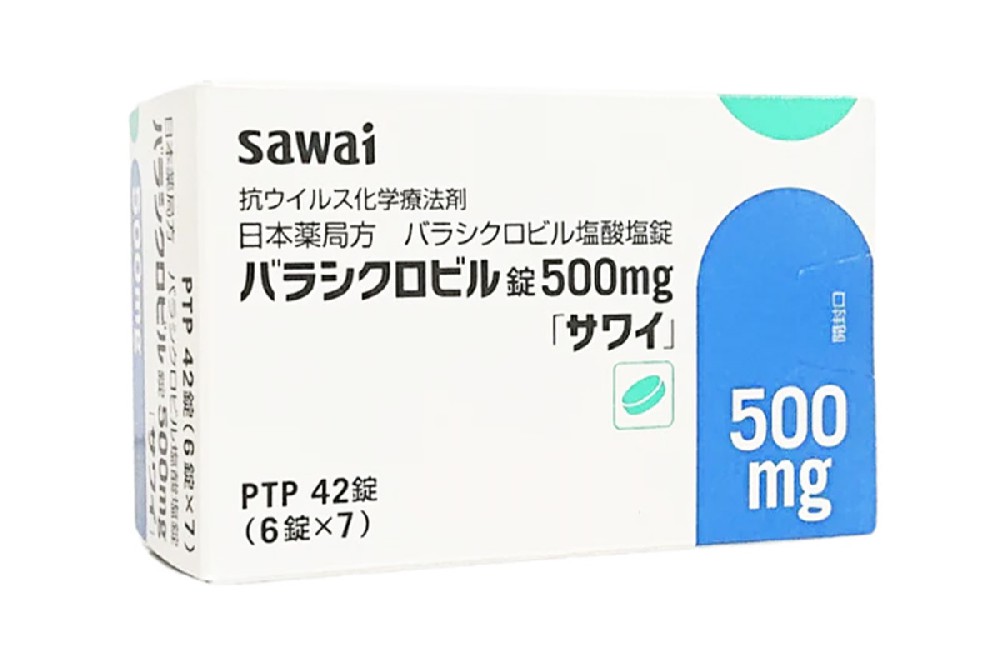 盐酸伐昔洛韦片